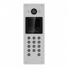Panou exterior videointerfon IP pentru blocuri si spatii birouri, control acces card, afisaj LCD - HIKVISION