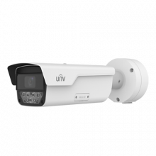 Camera IP LPR, 4MP, lentila 2.8-12mm, IR 50m, RS485, IK10 - UNV PKC2640-Z28-IR-P