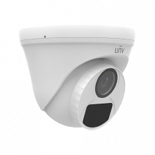 Camera supraveghere AnalogHD 2MP, lentila 2.8mm, IR20m, IP67 - UNV UAC-T112-F28