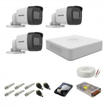 Kit supraveghere complet Hikvision, 2MP, 3 camere, IR 20m Kit supraveghere complet Hikvision, 2MP, 3 camere, IR 20m