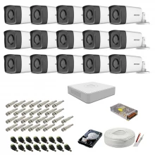 Kit supraveghere complet Hikvision, 2MP, 15 camere , IR 80m Kit supraveghere complet Hikvision, 2MP, 15 camere , IR 80m