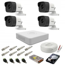 Kit supraveghere complet Hikvision, 5MP, 4 camere , IR 20m Kit supraveghere complet Hikvision, 5MP, 4 camere , IR 20m
