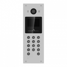 Panou exterior videointerfon IP pentru blocuri si spatii birouri, control acces card, afisaj LCD - HIKVISION Panou exterior videointerfon IP pentru blocuri si spatii birouri, control acces card, afisaj LCD - HIKVISION