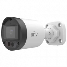 LightHunter - Camera AnalogHD 5MP, lentila 2.8mm, IR 40m, Microfon integrat - UNV UAC-B125-AF28LM