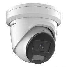 Camera IP ColorVu, Dual Light, 4MP, lentila 2.8mm, IR 40m, WL 40m, PoE - HIKVISION DS-2CD2347G2H-LI-2.8mm Camera IP ColorVu, Dual Light, 4MP, lentila 2.8mm, IR 40m, WL 40m, PoE - HIKVISION DS-2CD2347G2H-LI-2.8mm