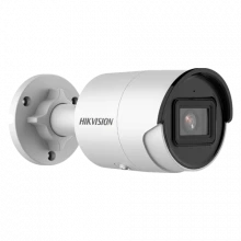 Camera IP 4MP, lentila 2.8mm, IR 40m, Mic. PoE - HIKVISION DS-2CD2043G2-IU-2.8mm Camera IP 4MP, lentila 2.8mm, IR 40m, Mic. PoE - HIKVISION DS-2CD2043G2-IU-2.8mm