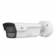 Camera IP LPR, 4MP, lentila 2.8-12mm, IR 50m, RS485, IK10 - UNV PKC2640-Z28-IR-P Camera IP LPR, 4MP, lentila 2.8-12mm, IR 50m, RS485, IK10 - UNV PKC2640-Z28-IR-P