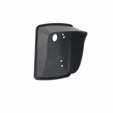 Protectie intemperii pentru cititoare CPC-01 Protectie intemperii pentru cititoare CPC-01
