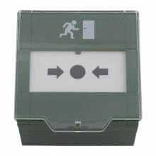 Buton aplicabil din plastic, pentru iesire de urgenta CSB-800G2