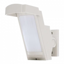 Detector de miscare PIR exterior cu anti-masking - OPTEX HX-40AM