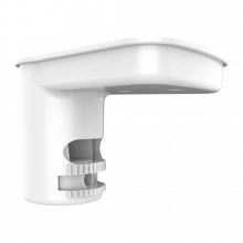 Suport de tavan pentru detectori AX PRO - HIKVISION DS-PDB-IN-tavan Suport de tavan pentru detectori AX PRO - HIKVISION DS-PDB-IN-tavan
