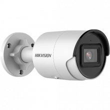 Camera IP AcuSense 4.0 MP, lentila 2.8mm, IR 40m, SDCard - HIKVISION DS-2CD2043G2-I-2.8mm Camera IP AcuSense 4.0 MP, lentila 2.8mm, IR 40m, SDCard - HIKVISION DS-2CD2043G2-I-2.8mm