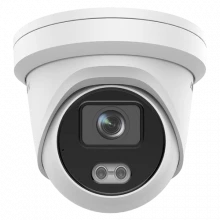 Camera IP ColorVu 4.0 MP, lentila 2.8mm, lumina alba 30m, Audio - HIKVISION DS-2CD2347G2-L-2.8mm Camera IP ColorVu 4.0 MP, lentila 2.8mm, lumina alba 30m, Audio - HIKVISION DS-2CD2347G2-L-2.8mm
