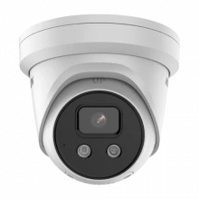 Camera IP AcuSense, rezolutie 4MP, lentila 2.8mm, IR 30m, SD-card, Audio - HIKVISION DS-2CD2346G2-IU-2.8mm Camera IP AcuSense, rezolutie 4MP, lentila 2.8mm, IR 30m, SD-card, Audio - HIKVISION DS-2CD2346G2-IU-2.8mm