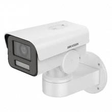 Camera Bullet PTZ IP, rezolutie 4MP, lentila 2.8-12mm, IR 50m, PoE, IP66 - HIKVISION DS-2CD1A43G0-IZU Camera Bullet PTZ IP, rezolutie 4MP, lentila 2.8-12mm, IR 50m, PoE, IP66 - HIKVISION DS-2CD1A43G0-IZU