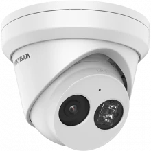 Camera IP AcuSense 4.0 MP, lentila 2.8 mm, IR 30m, SD-card, Audio - HIKVISION DS-2CD2343G2-IU-2.8mm Camera IP AcuSense 4.0 MP, lentila 2.8 mm, IR 30m, SD-card, Audio - HIKVISION DS-2CD2343G2-IU-2.8mm