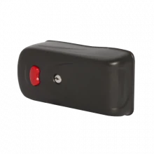 Yala electrica aplicata cu buton, clasa securitate 6 - CISA 1.1A731.00.0 Yala electrica aplicata cu buton, clasa securitate 6 - CISA 1.1A731.00.0