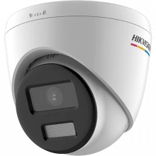 Camera IP 5MP seria ColorVu, lentila 2.8 mm, White Light 30m, PoE, IP67 - HIKVISION DS-2CD1357G0-L-2.8mm Camera IP 5MP seria ColorVu, lentila 2.8 mm, White Light 30m, PoE, IP67 - HIKVISION DS-2CD1357G0-L-2.8mm
