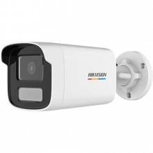 Camera IP ColorVu, rezolutie 4MP, lentila 4mm, WL 50m- HIKVISION DS-2CD1T47G0-L-4mm Camera IP ColorVu, rezolutie 4MP, lentila 4mm, WL 50m- HIKVISION DS-2CD1T47G0-L-4mm