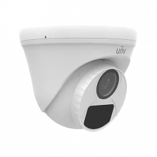 Camera supraveghere AnalogHD 2MP, lentila 2.8mm, IR20m, IP67 - UNV UAC-T112-F28 Camera supraveghere AnalogHD 2MP, lentila 2.8mm, IR20m, IP67 - UNV UAC-T112-F28