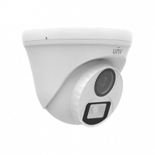 ColourHunter - Camera AnalogHD 2MP, lentila 2.8mm, WL 20m, IP67 - UNV UAC-T112-F28-W