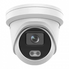 Camera IP HIKVISION ColorVu - 4.0 MP, lentila 2.8mm, WL 30m, SDcard, VCA, PoE - DS-2CD2343G2-L-2.8mm Camera IP HIKVISION ColorVu - 4.0 MP, lentila 2.8mm, WL 30m, SDcard, VCA, PoE - DS-2CD2343G2-L-2.8mm